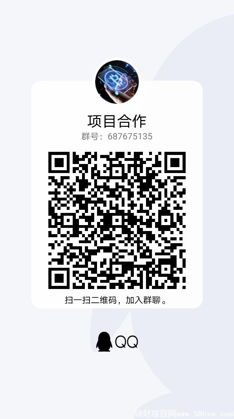 qrcode_1640599257237