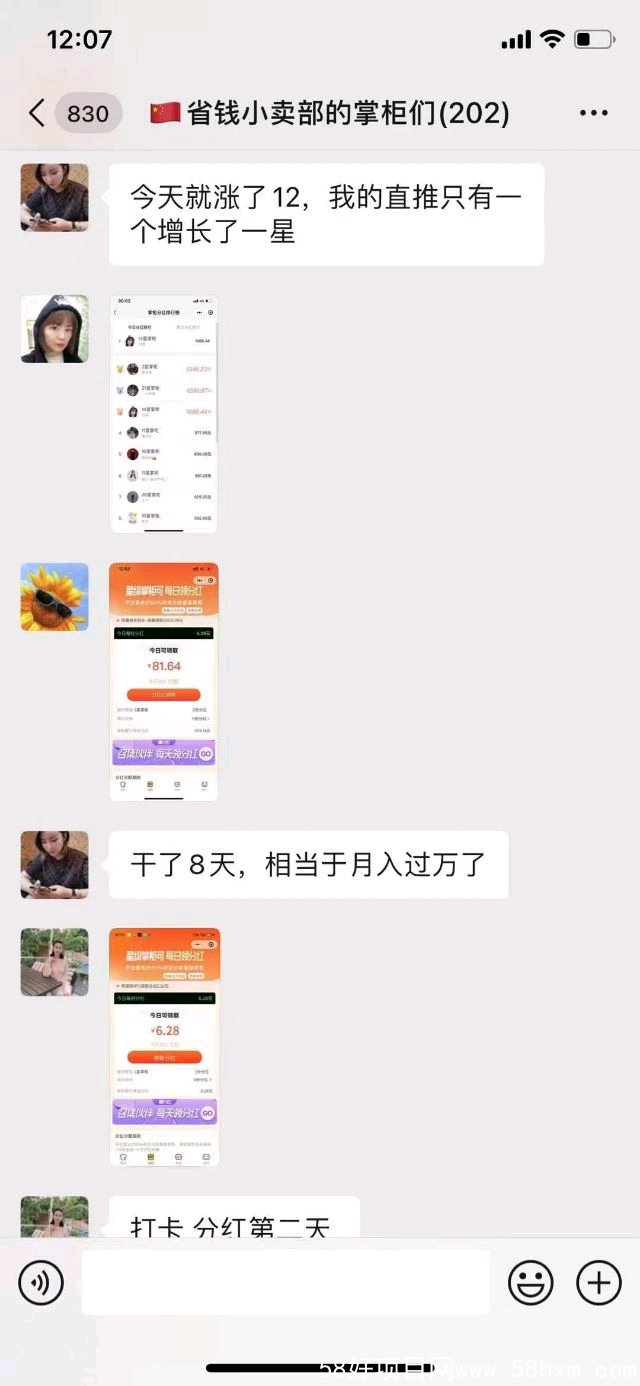 0d59769ab307906d636eae99cb2a26f6