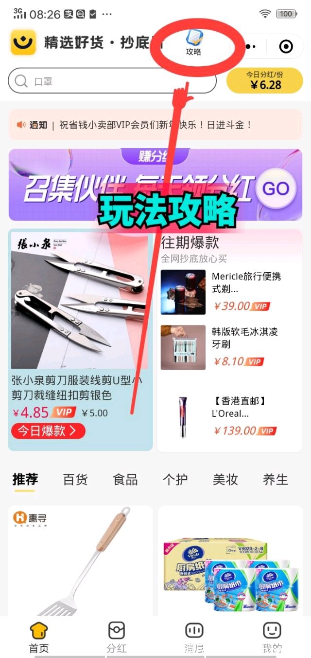 d92544b9a97b6db834f6f07ba8d71cd2