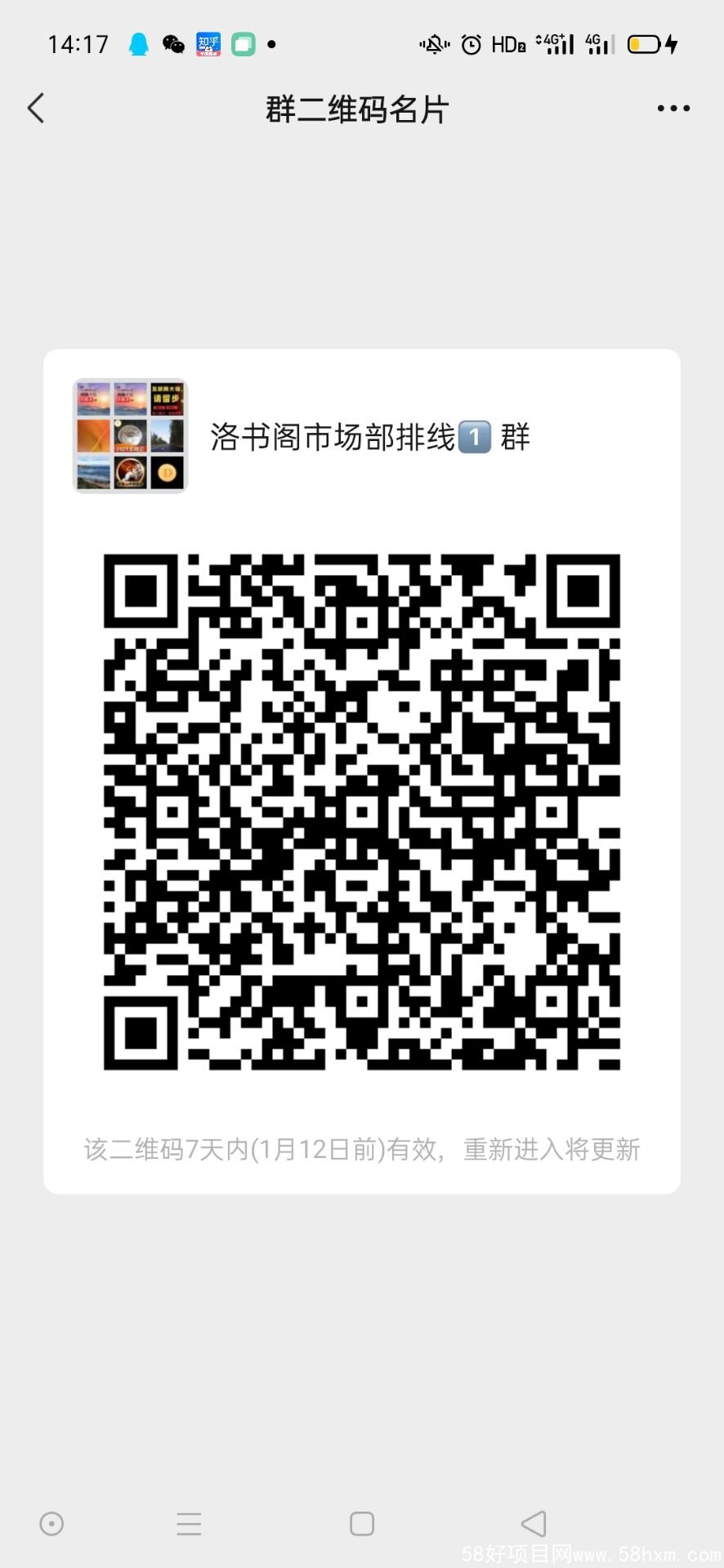 -1463007e093a297