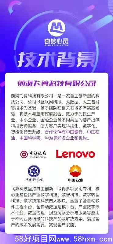 mmexport1641641716797