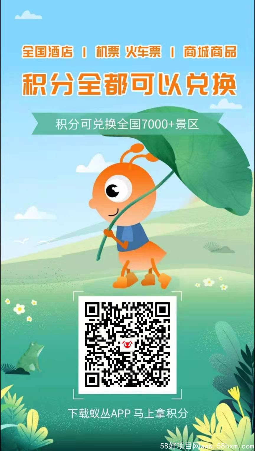 微信图片_20220116154718