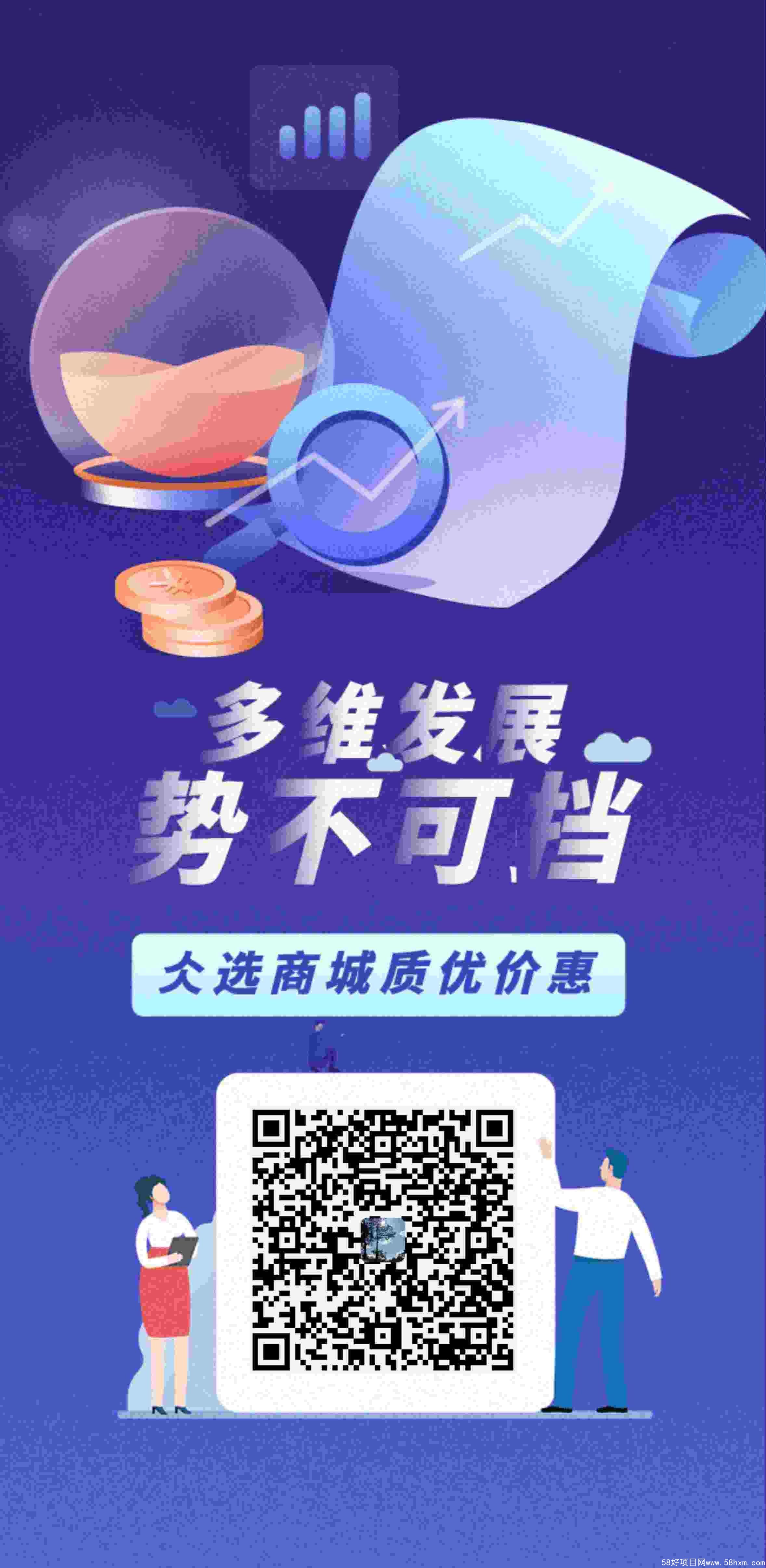 mmexport1641360932796