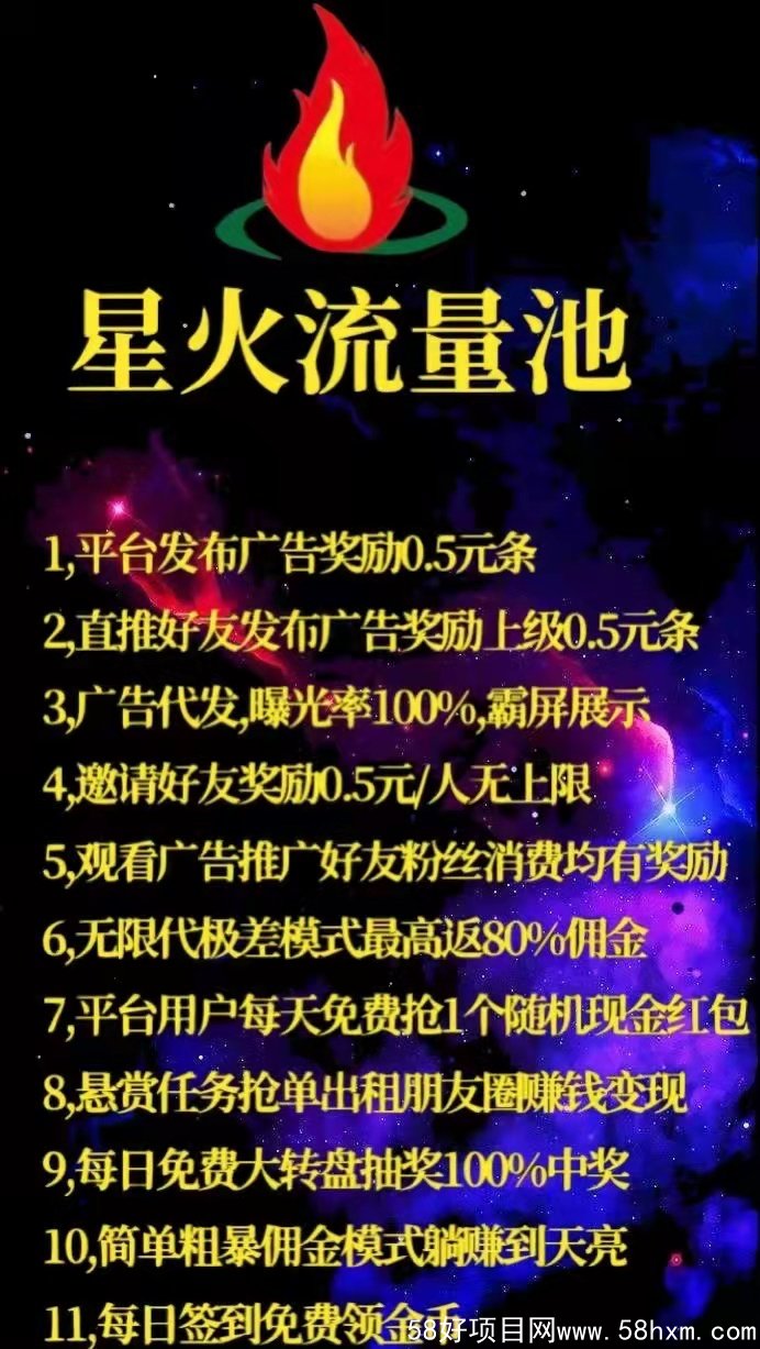 mmexport1642434359194