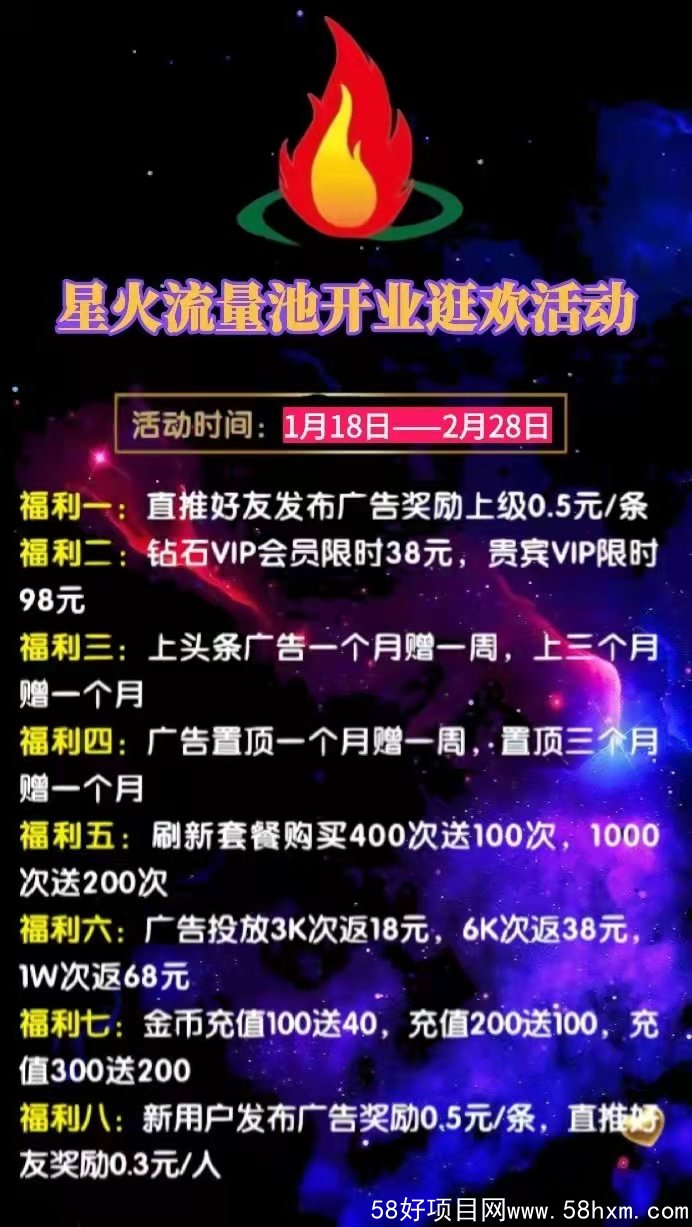 mmexport1642434376952