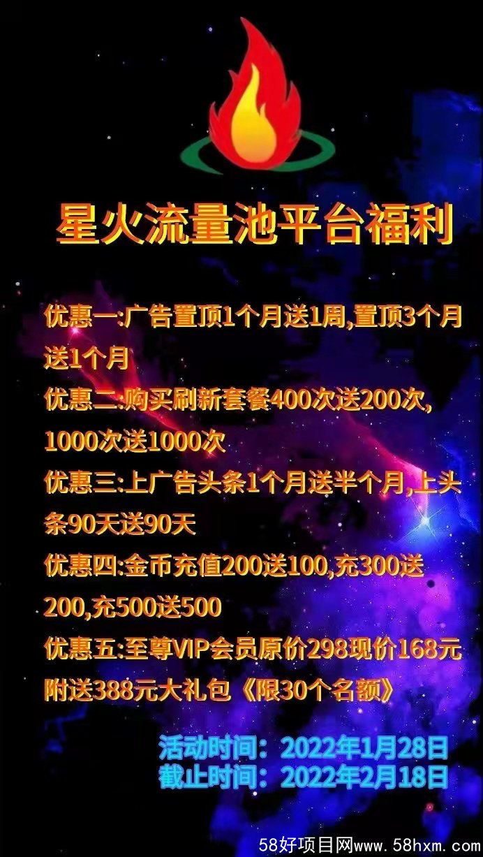mmexport1642434355336