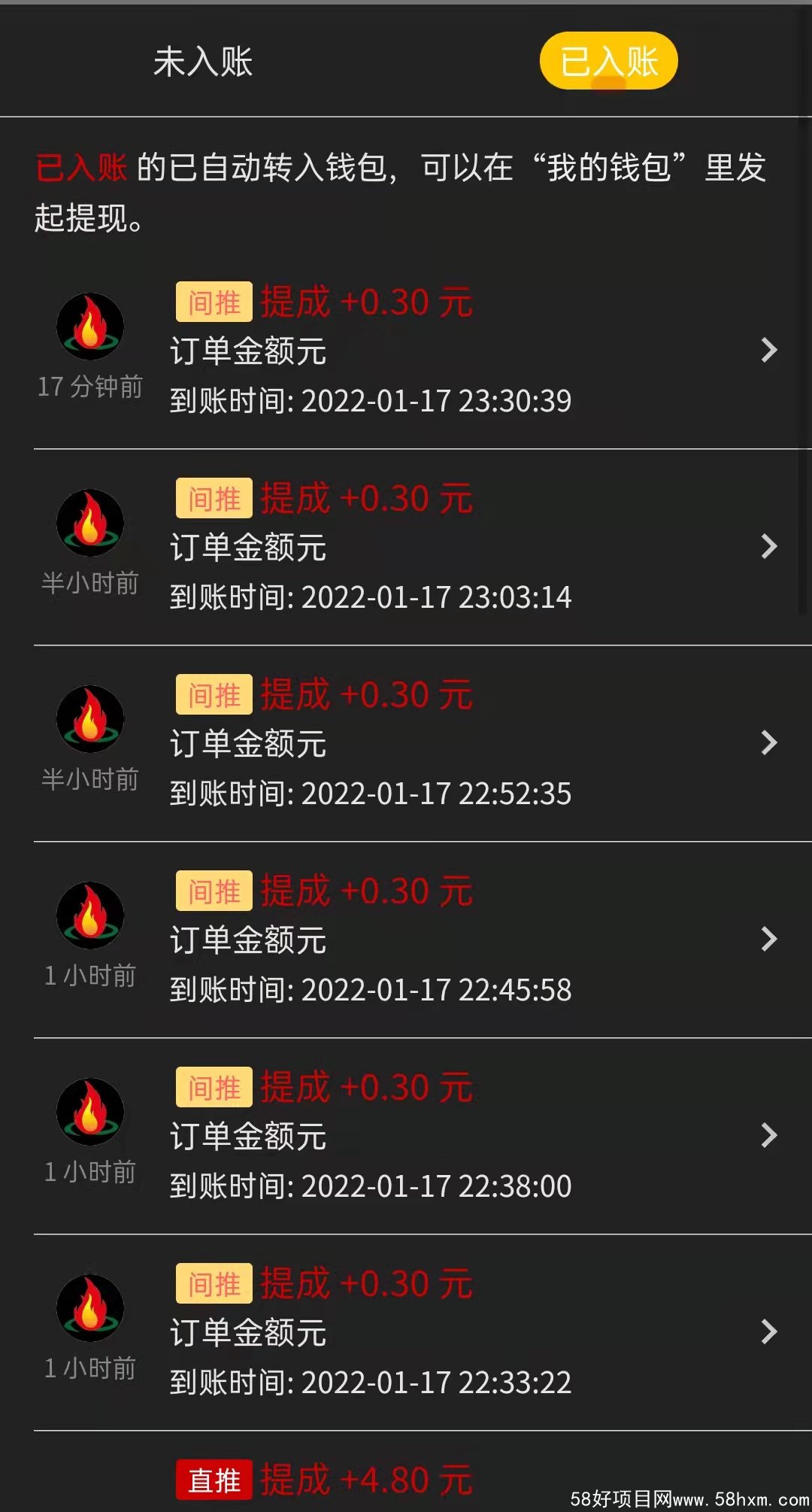 mmexport1642434408543