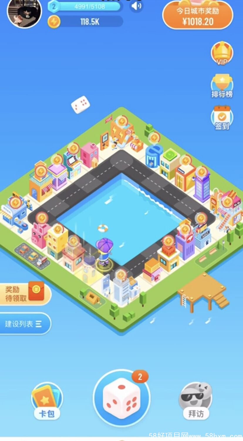 QQ图片20220124211116