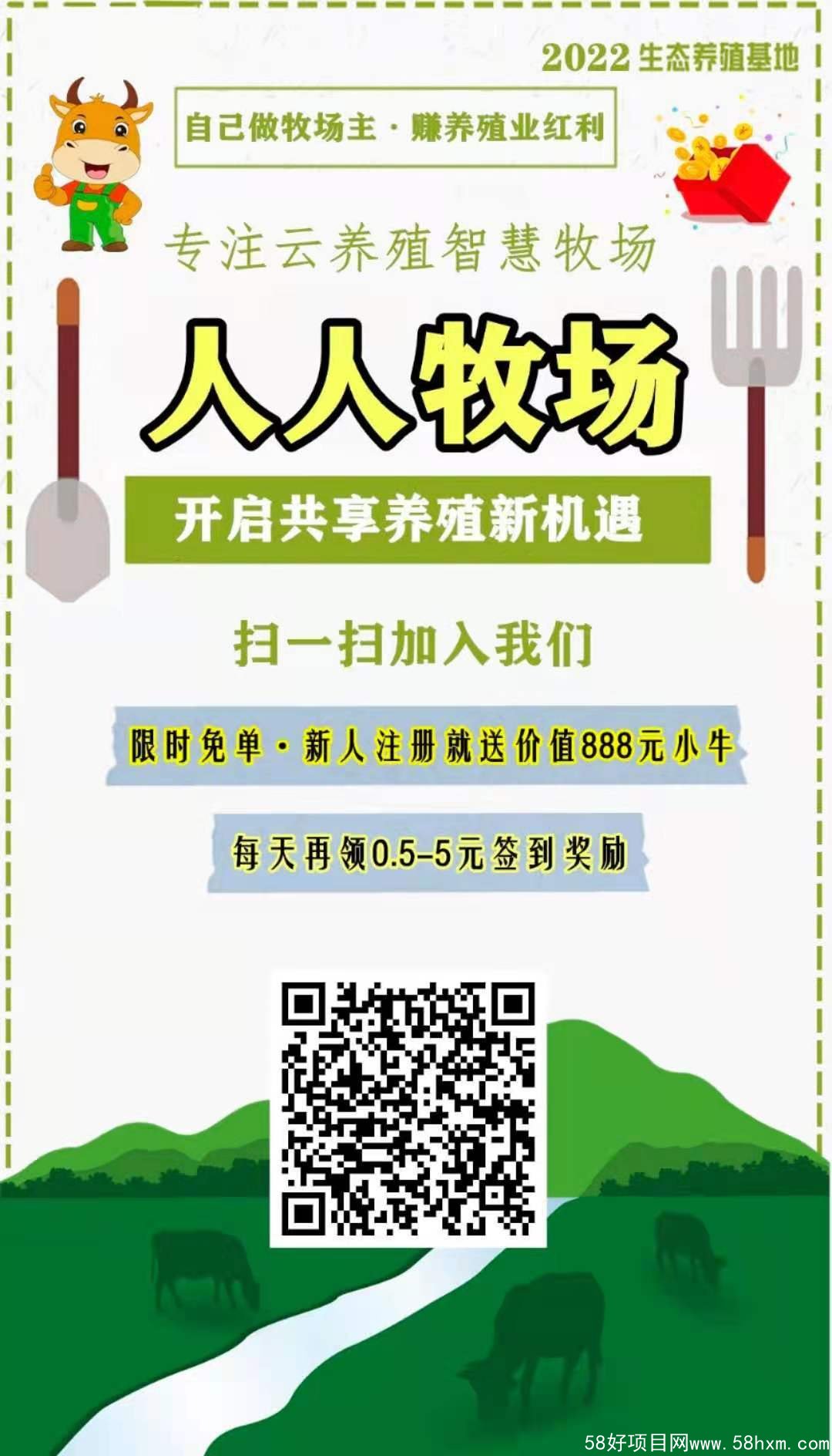 mmexport1643091337481