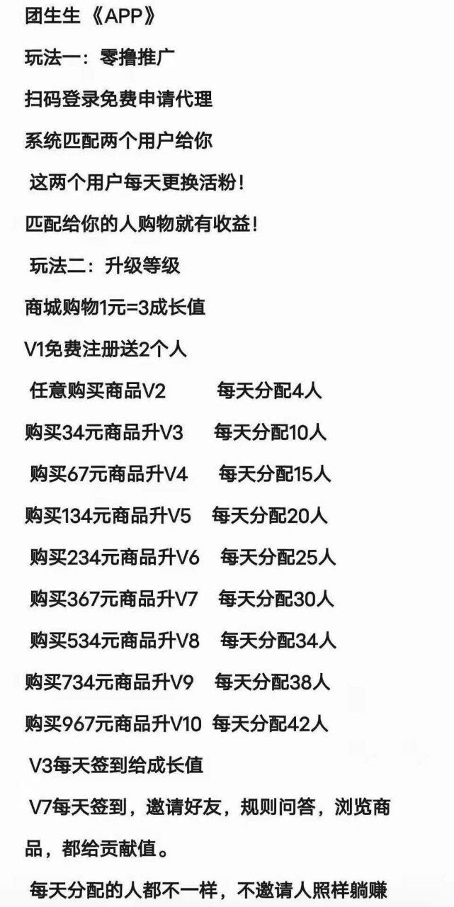 DBE57D473F6BC2E2092A2294F33E22C8_0