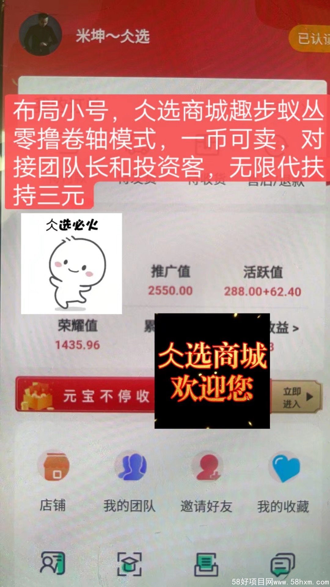 1644143403390