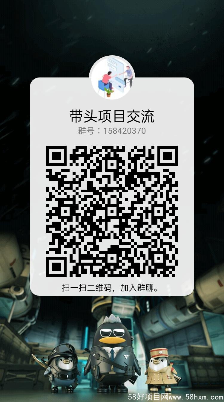 qrcode_1644323169044
