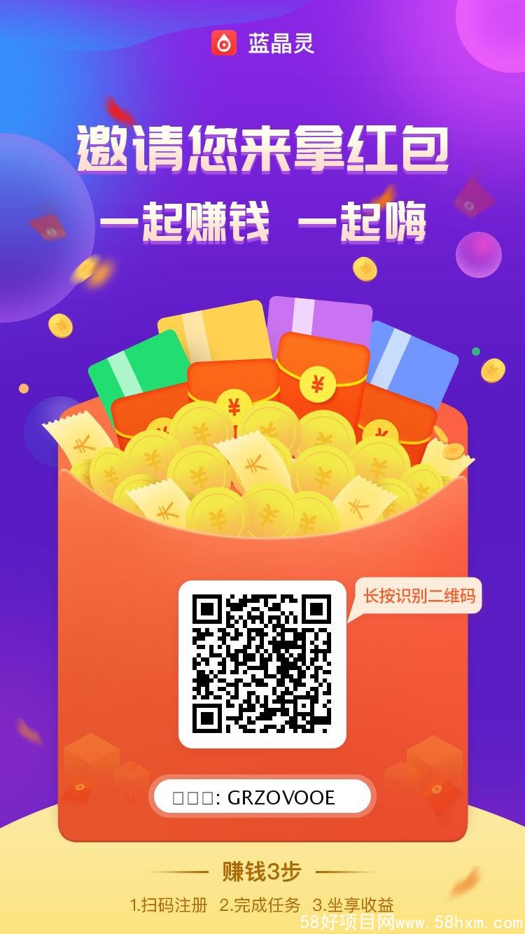 1644424376084