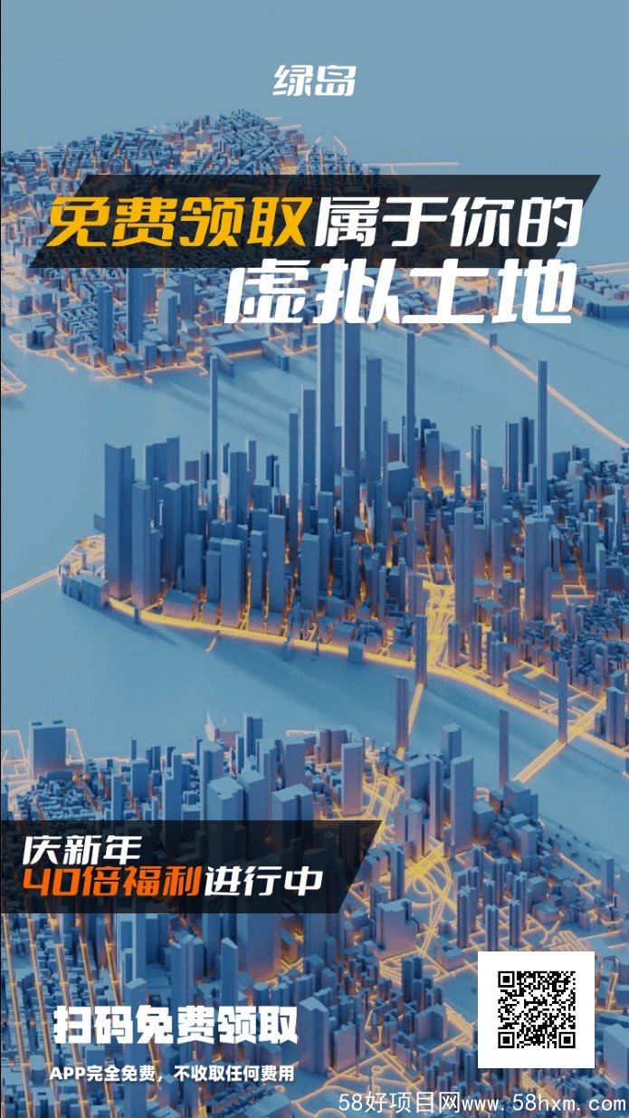 1644512302