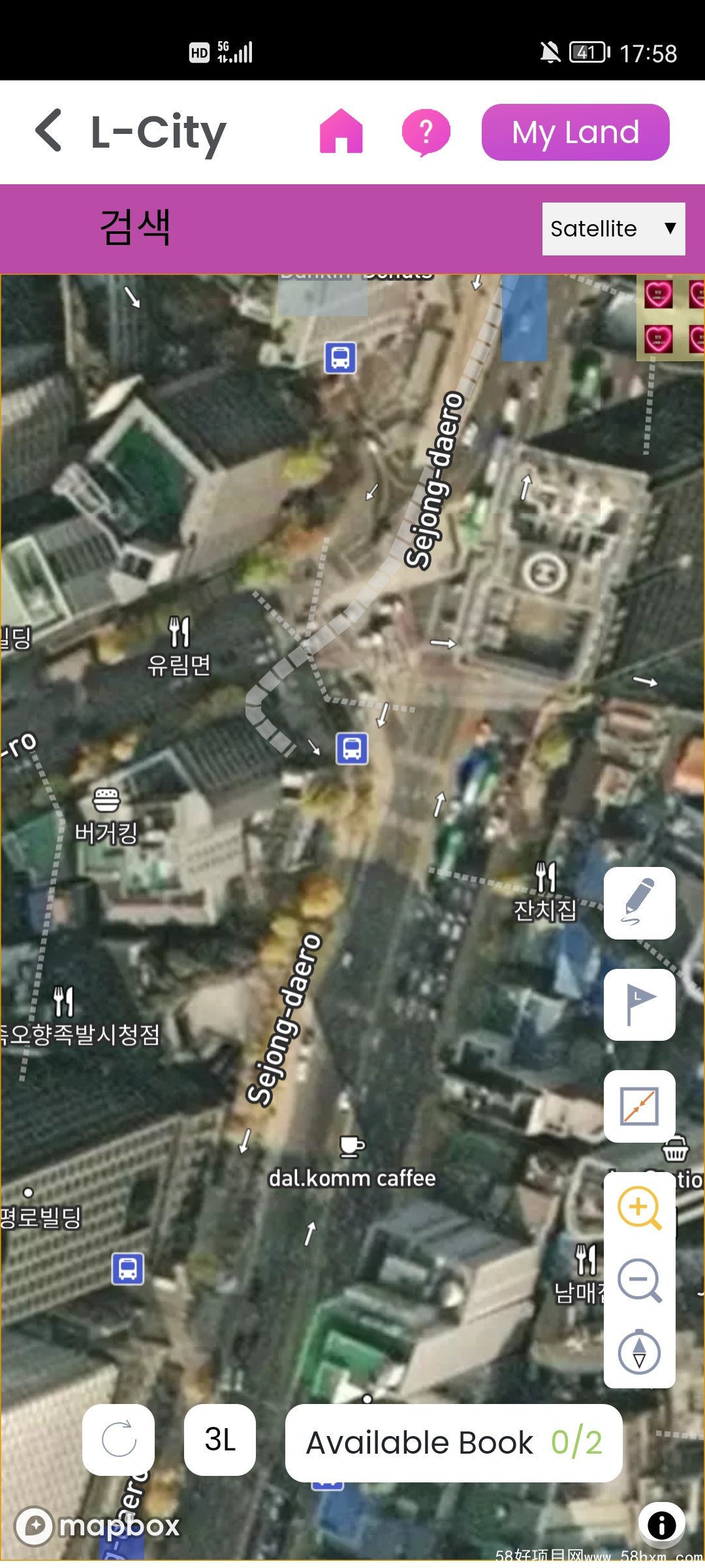 Screenshot_20220209_175851_com