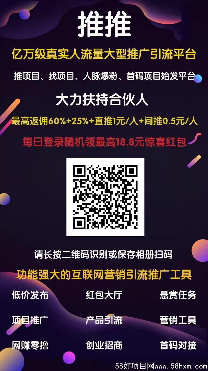 微信图片_20220212174153