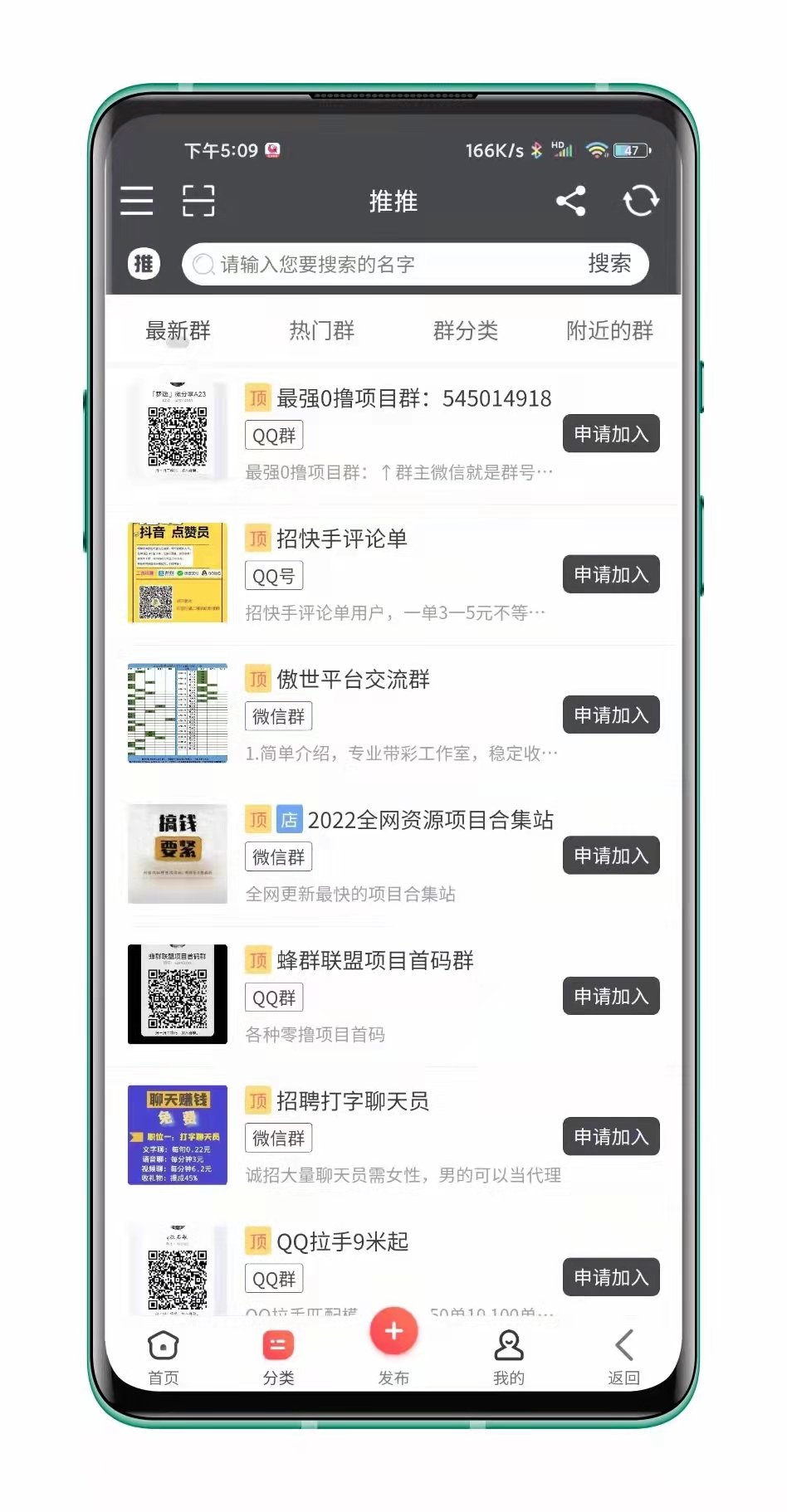微信图片_20220212174143