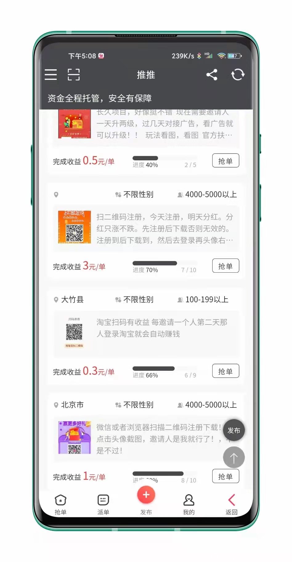 微信图片_20220212174134