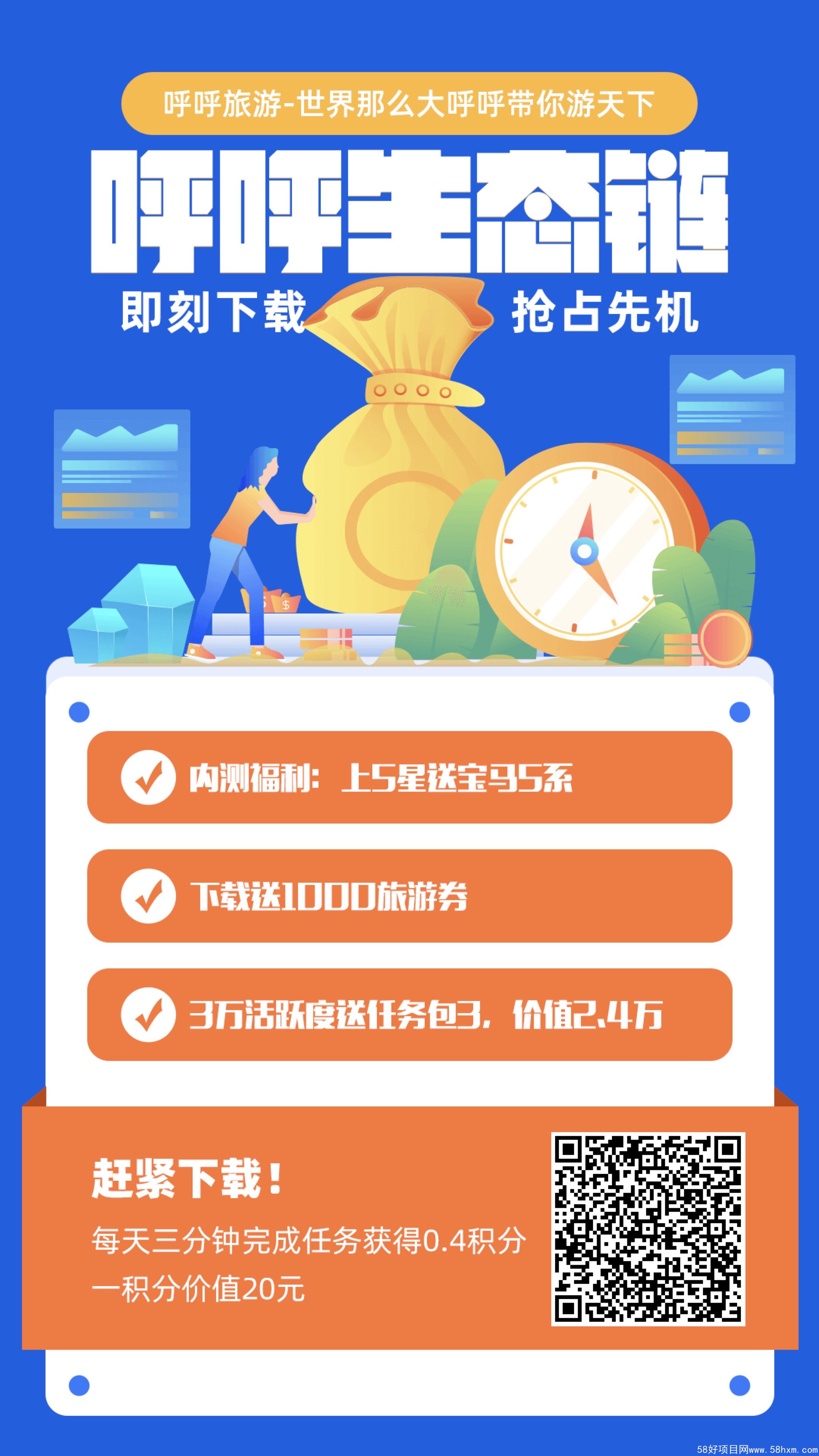 F462EA34-65AD-47F2-93EA-29A5E2F1EA17
