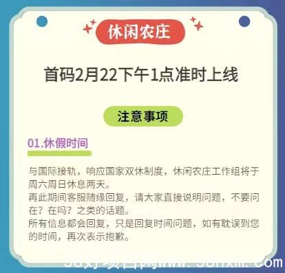 mmexport1645178722692