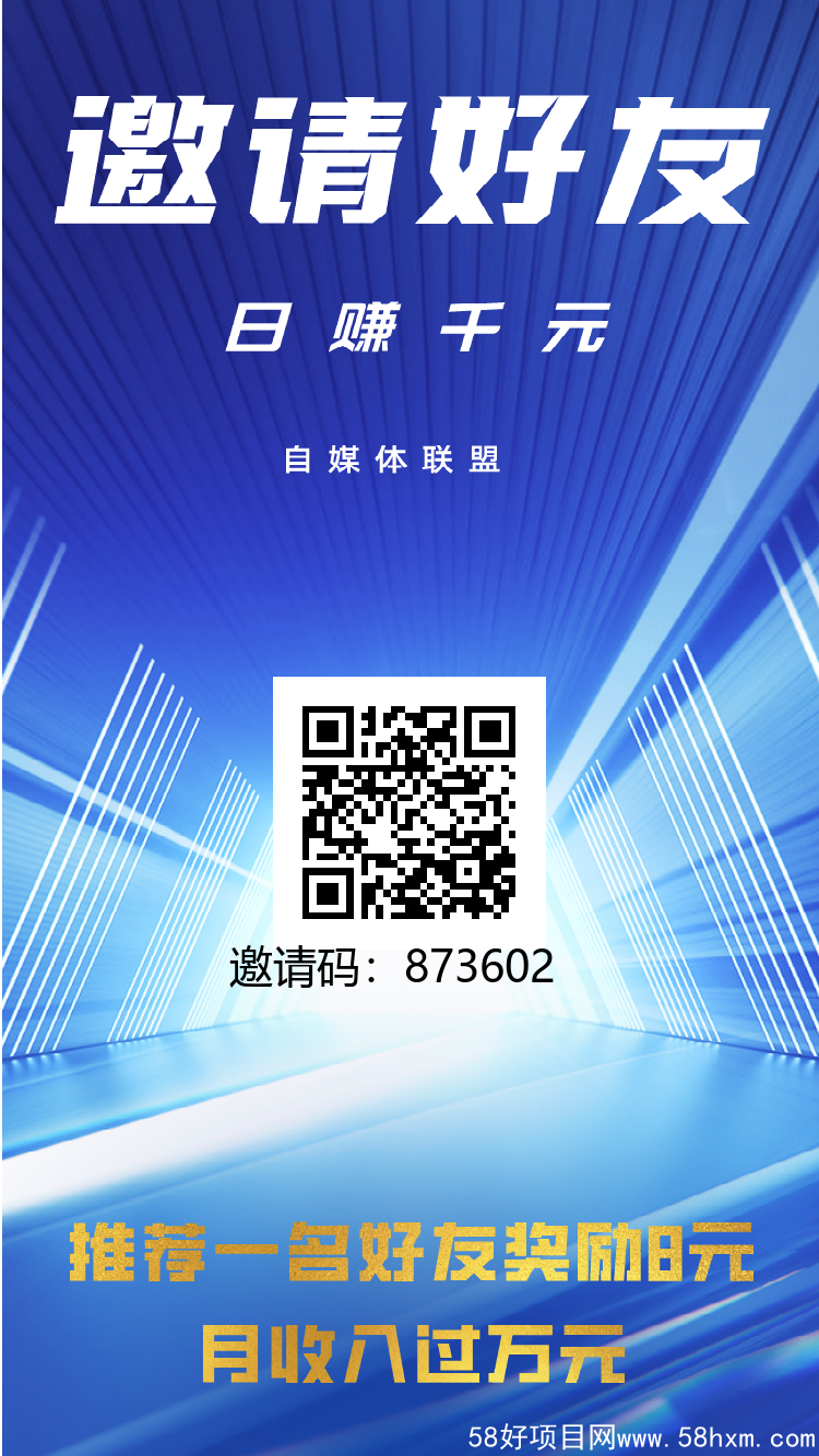 873602(1)
