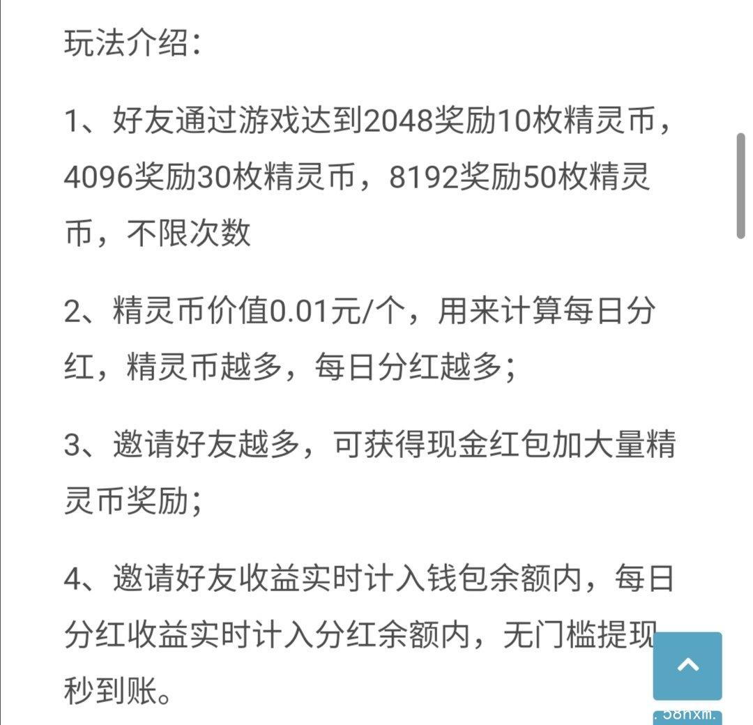 Screenshot_20220224_151934