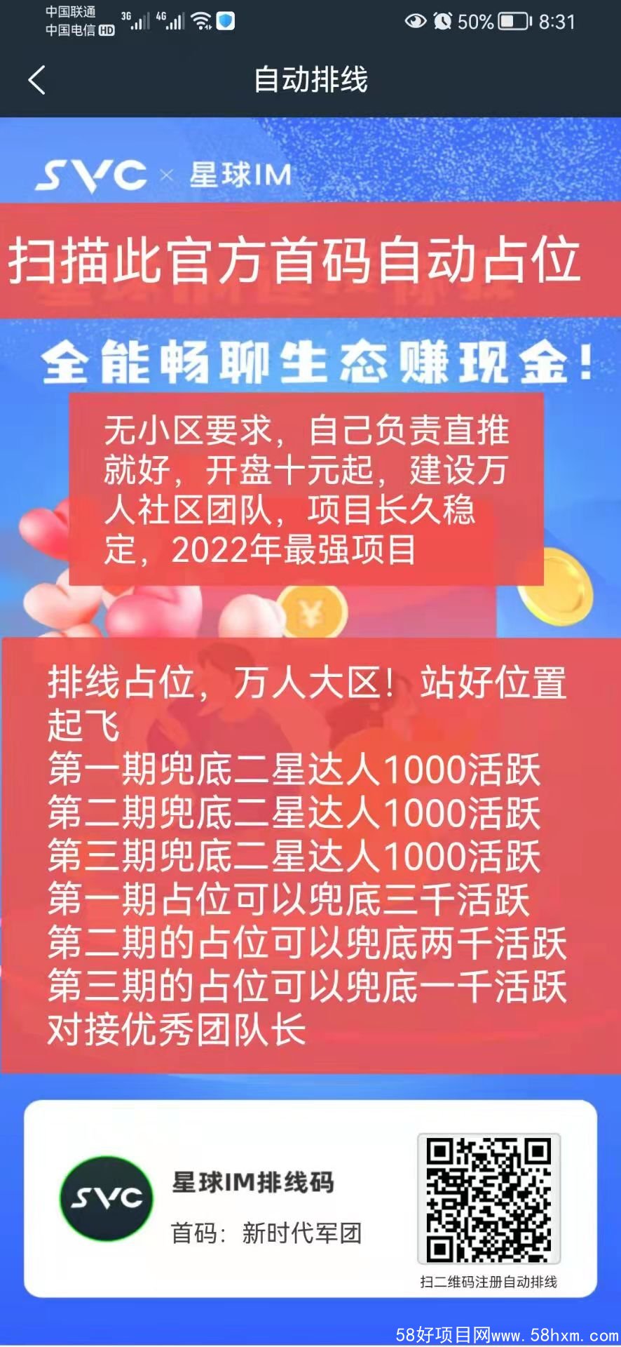 7f22f498025e37a08cf06b5fcfee7b4