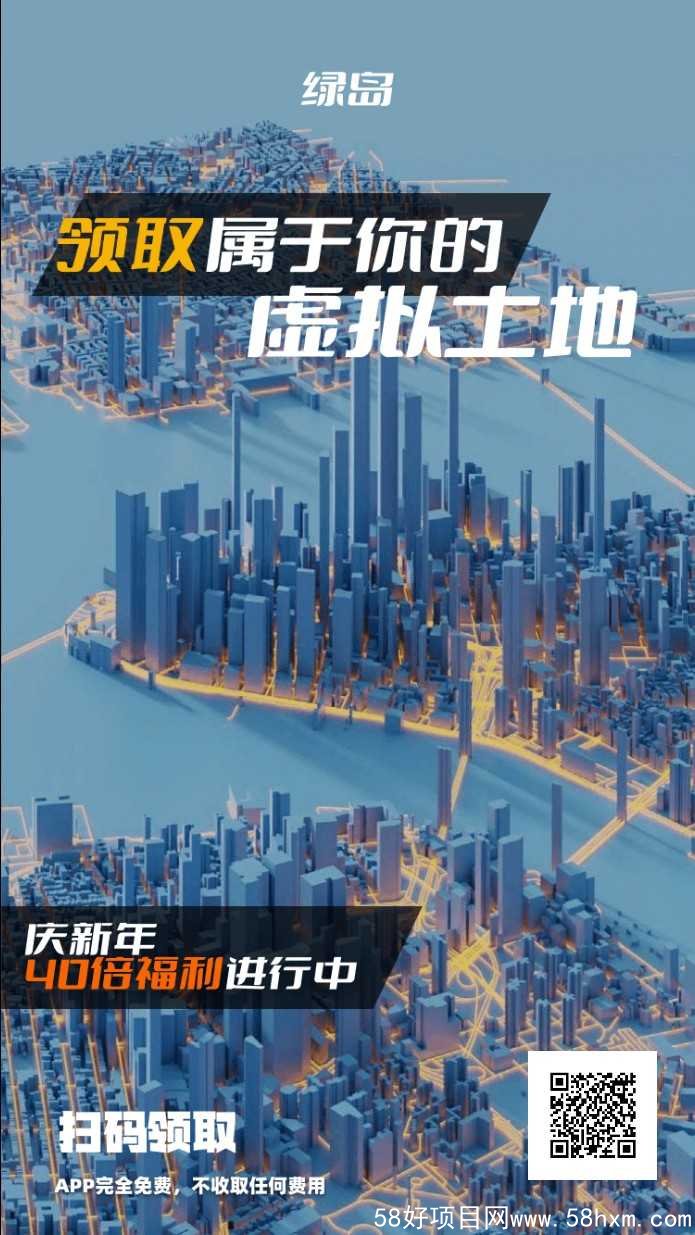 1646008141158