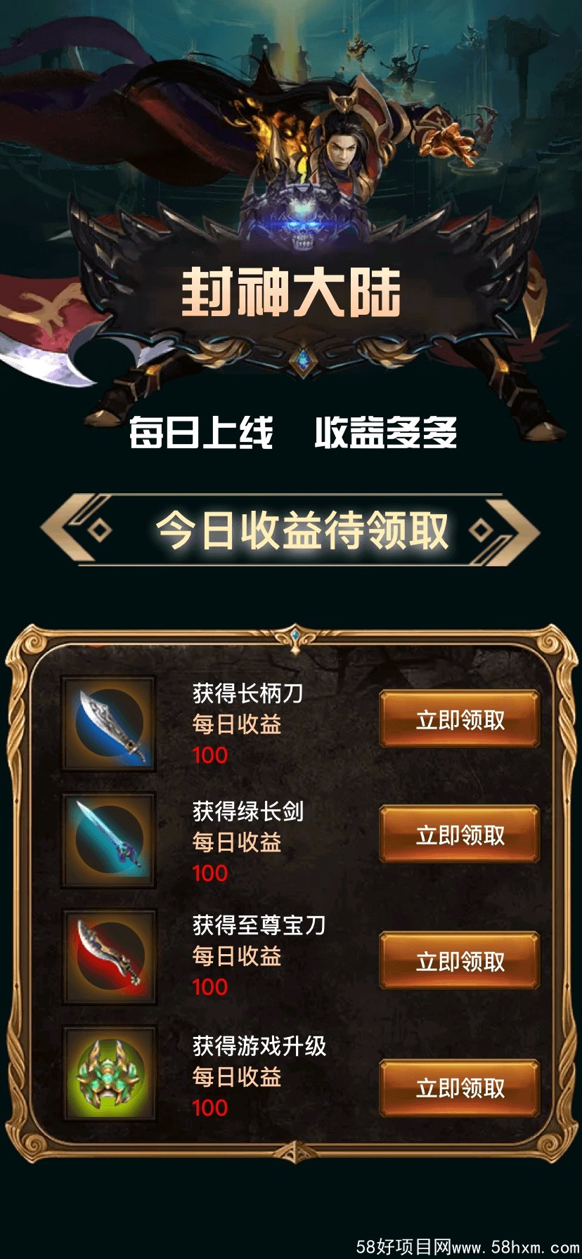90baea45c1b364797a3626a9f03eb681