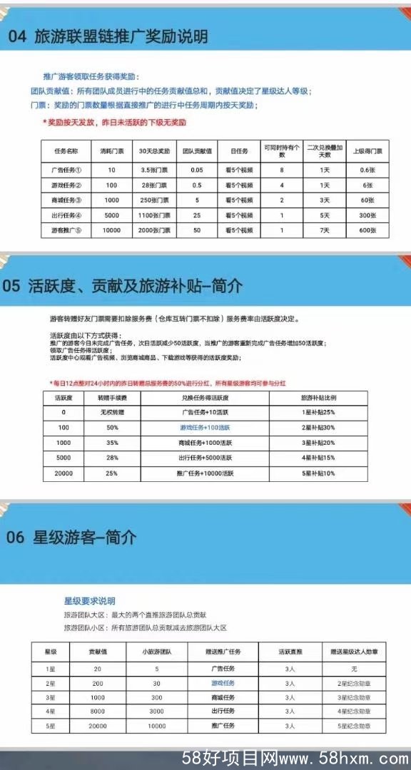 mmexport1646458645814