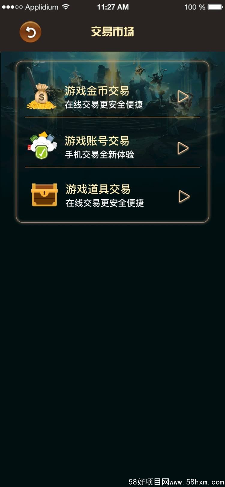 [Thumb]640611588169-085e0268-ddcb-3302-88f6-66db0a270983