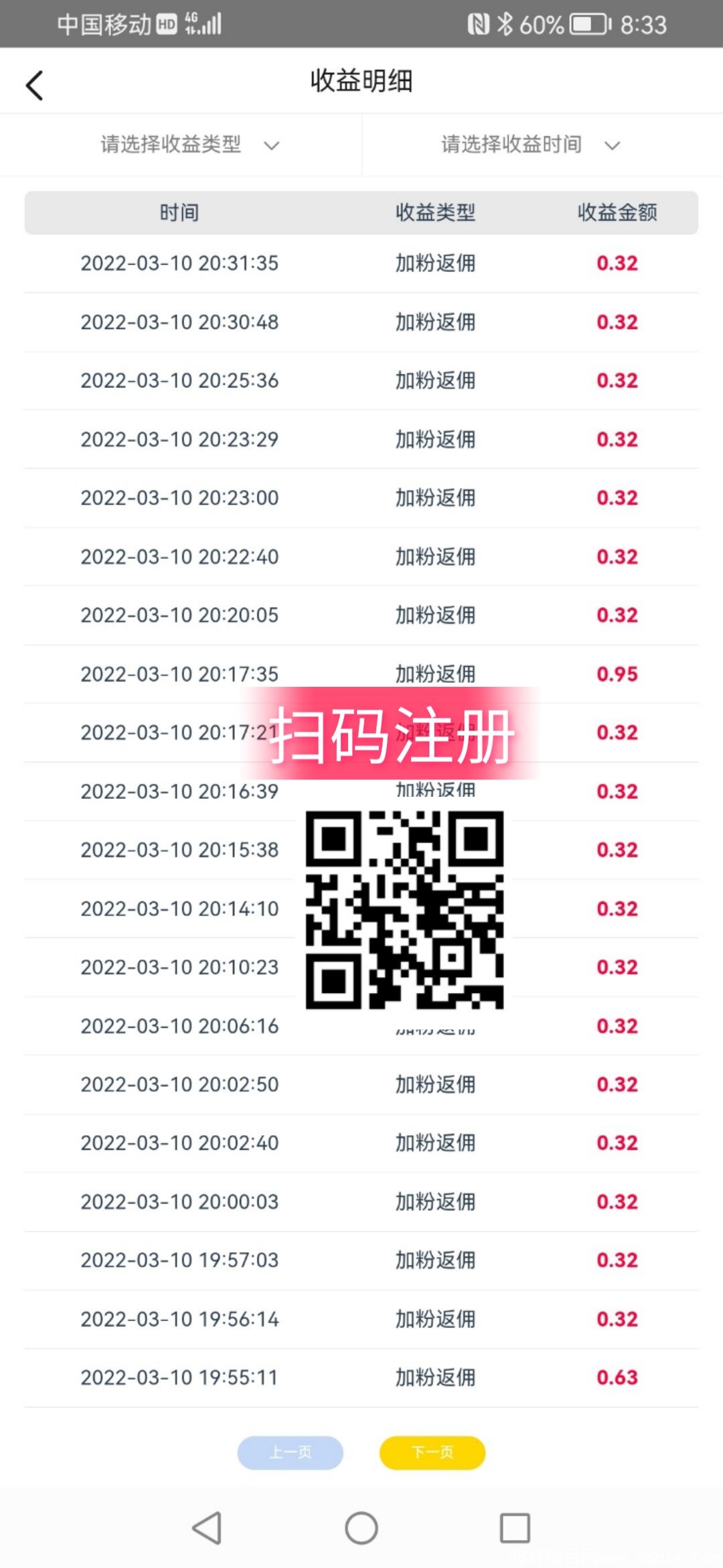1646921345084