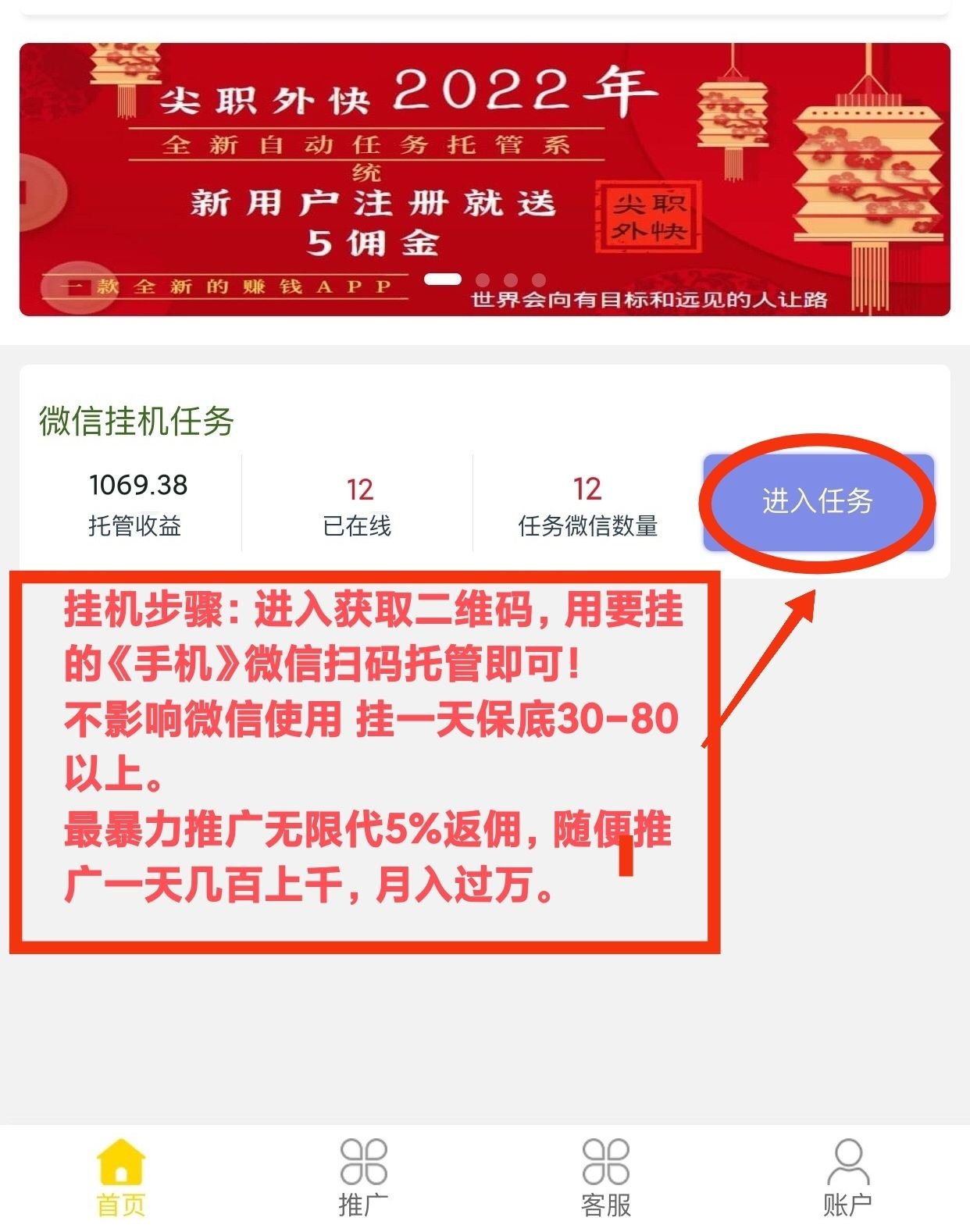 -6b9ffc94171b6c3d