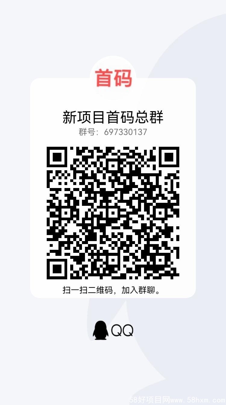 qrcode_1646913808395