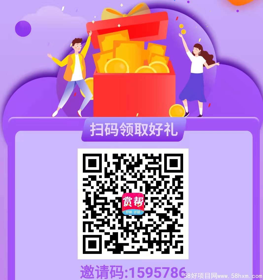 微信图片_20220312221328
