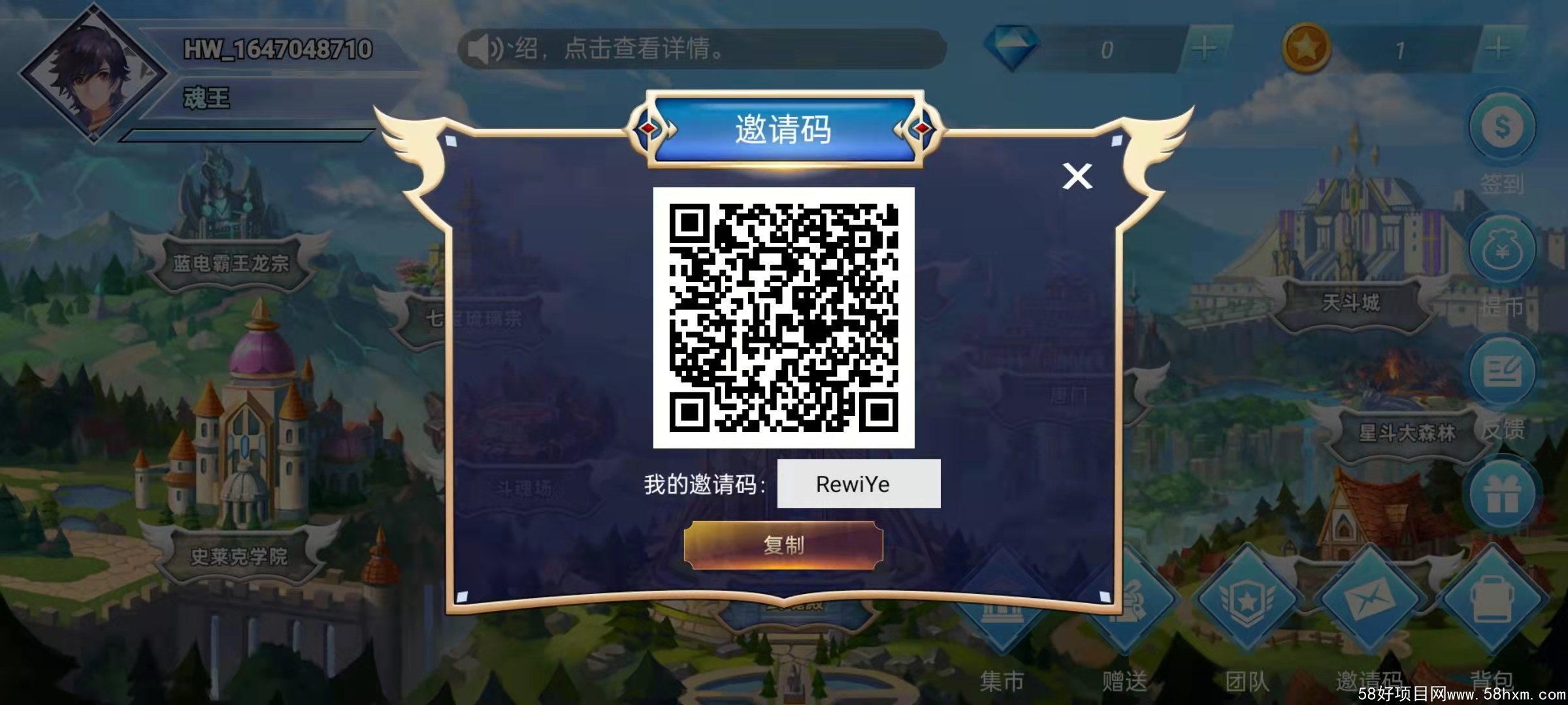 微信图片_20220313153727