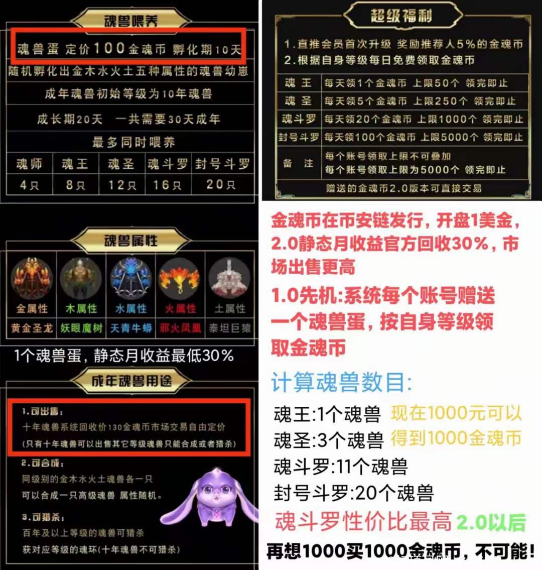 微信图片_20220313224631