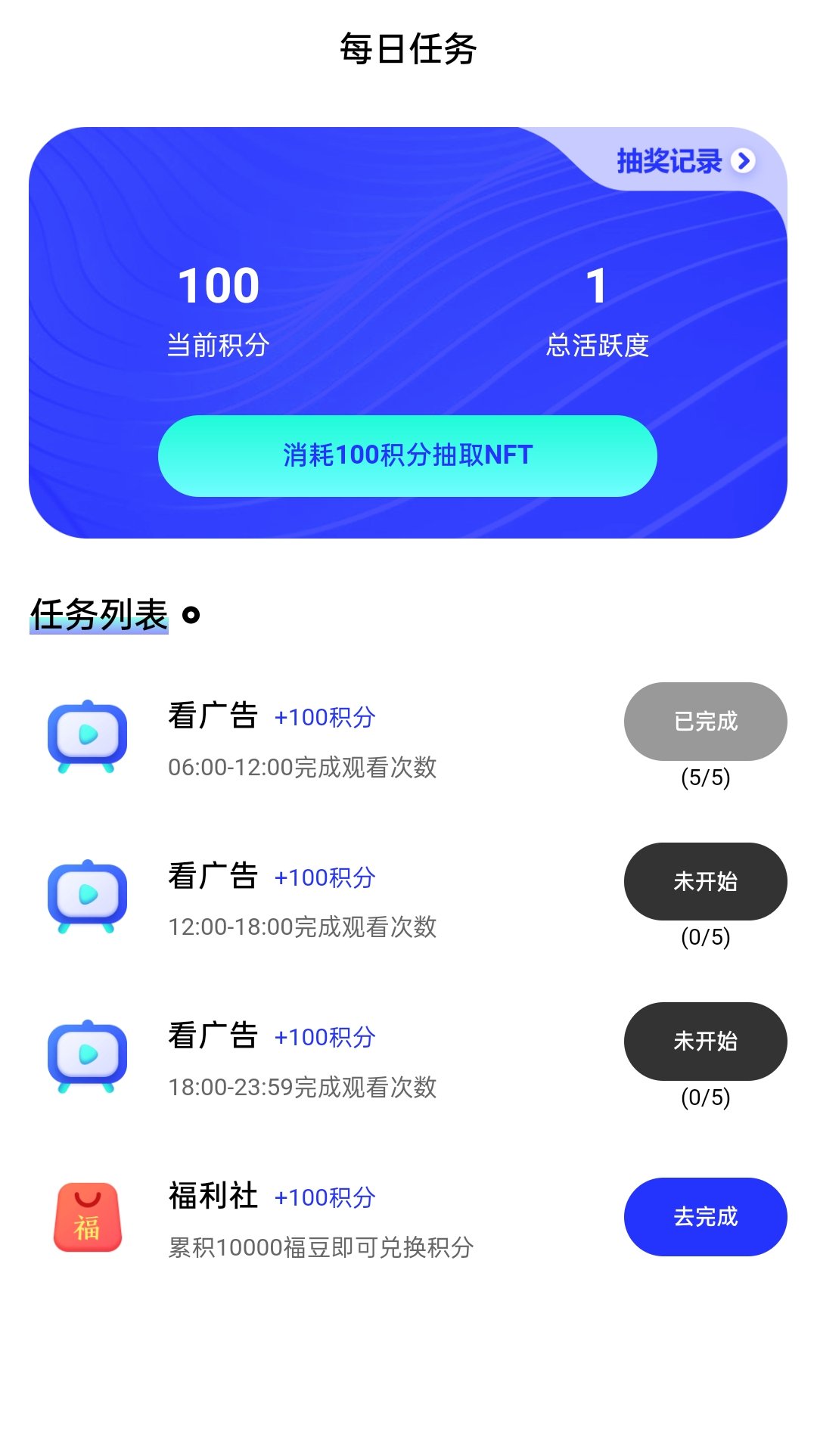 Screenshot_2022-03-14-08-14-59-96