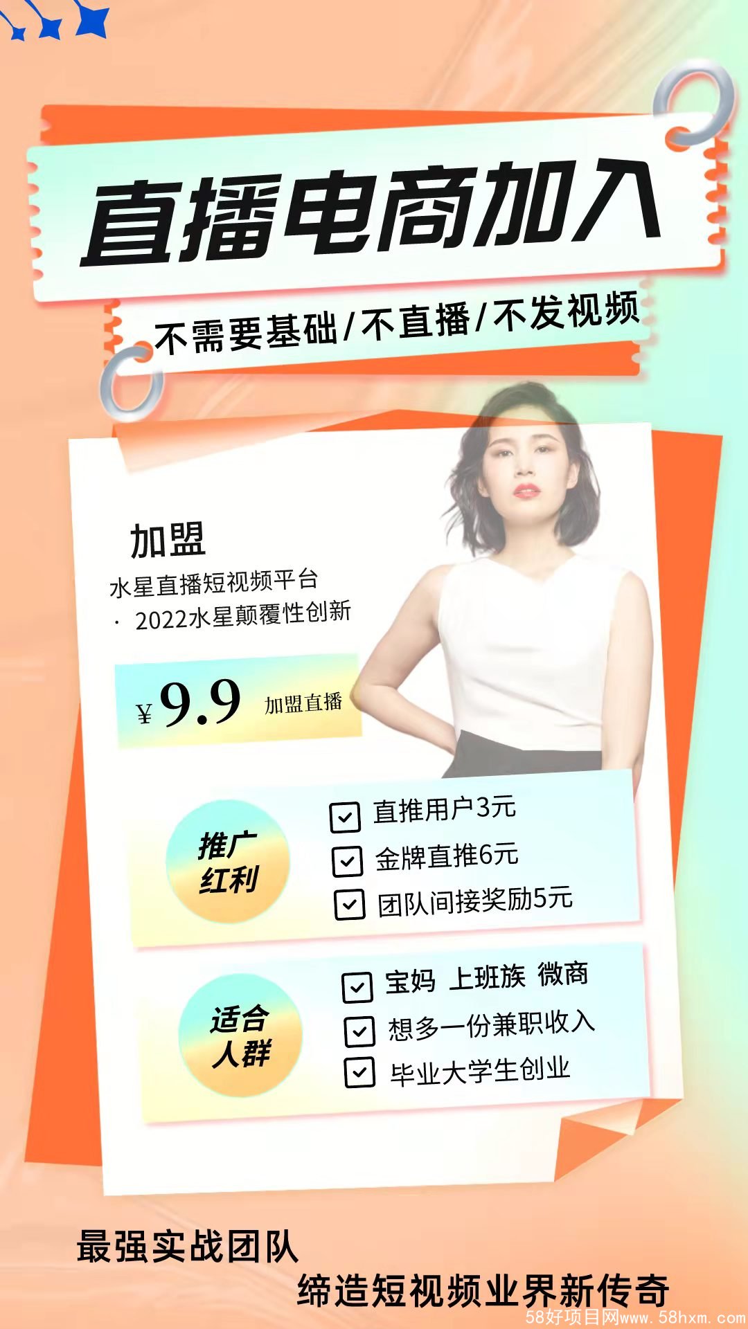 微信图片_20220314112433