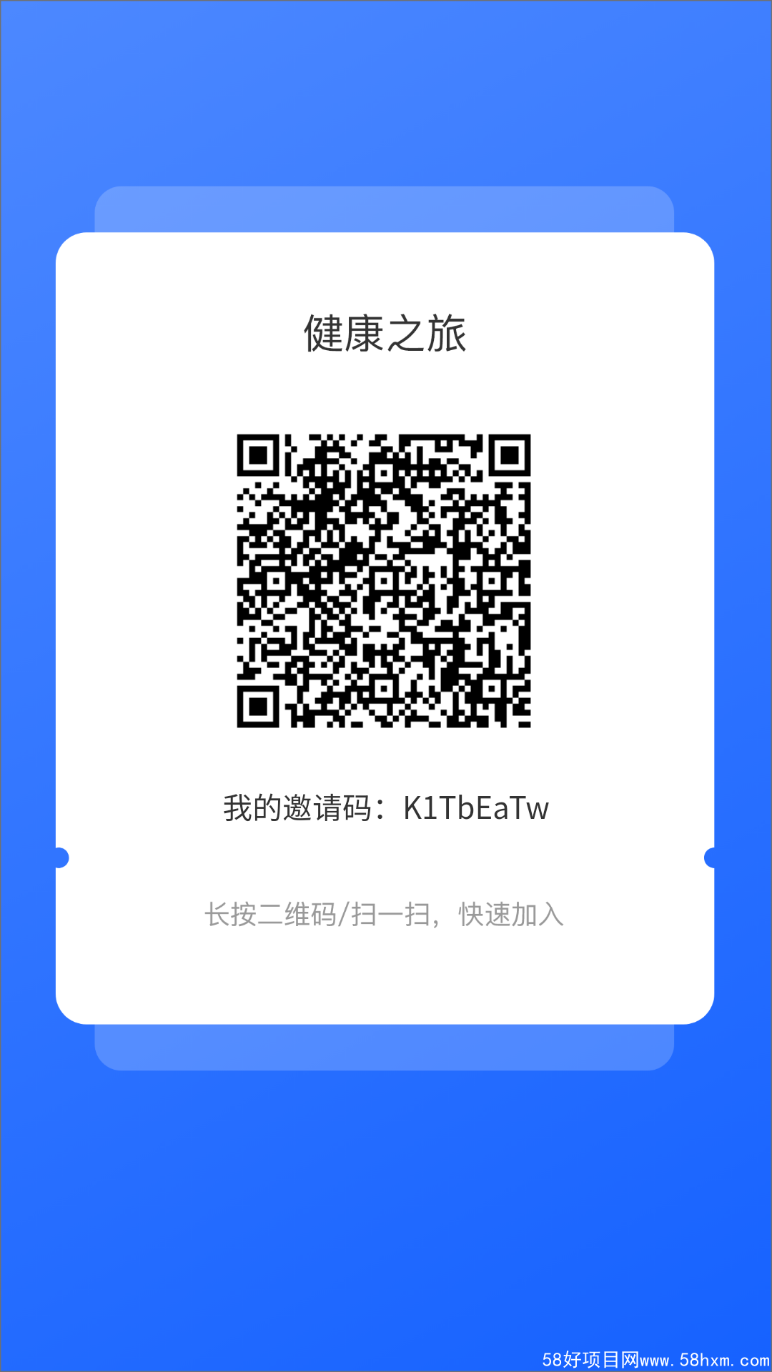 16476099450390