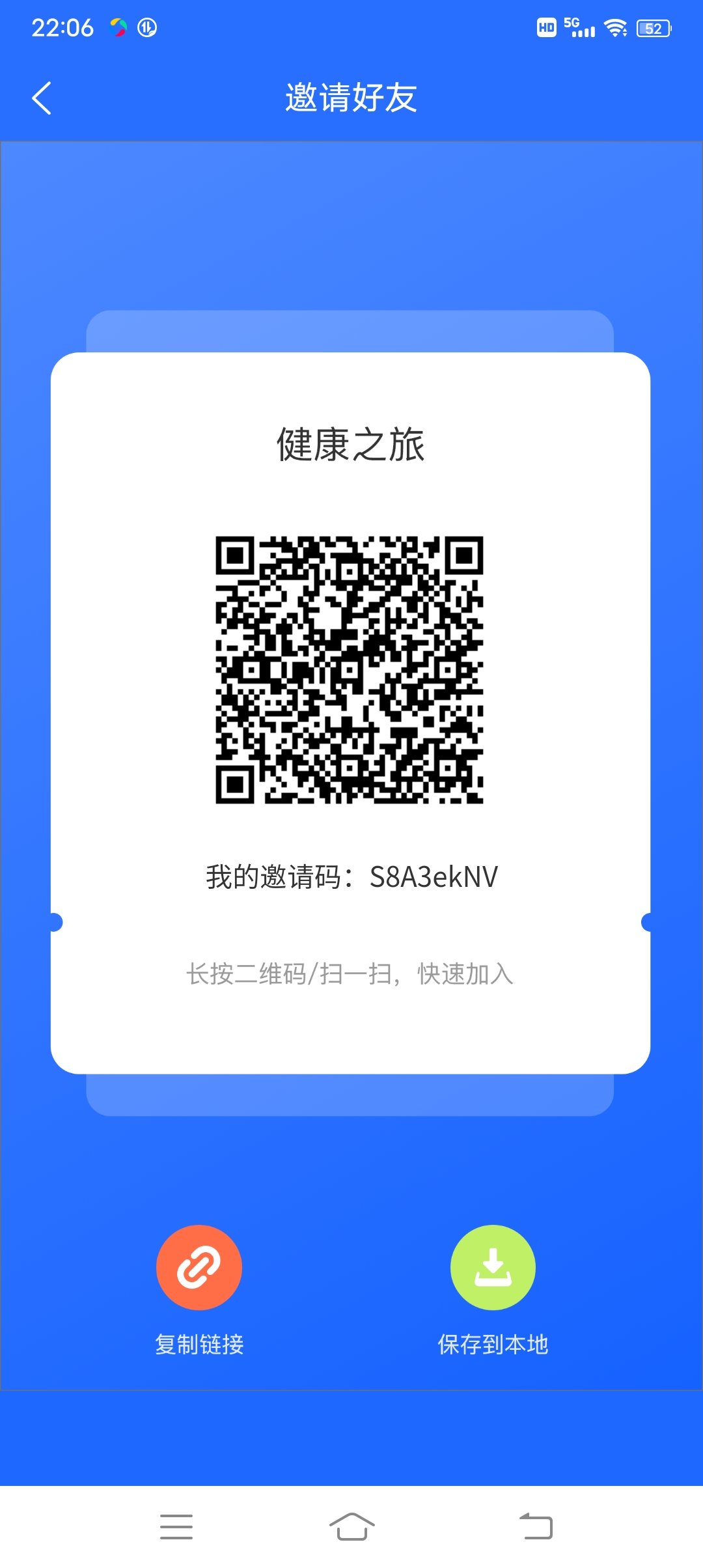 Screenshot_20220318_220605