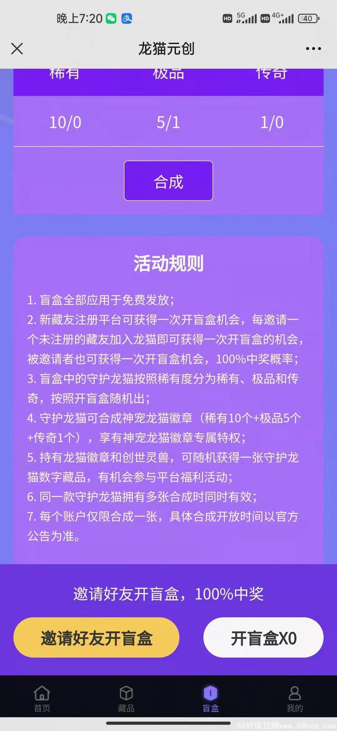 mmexport1648477878513