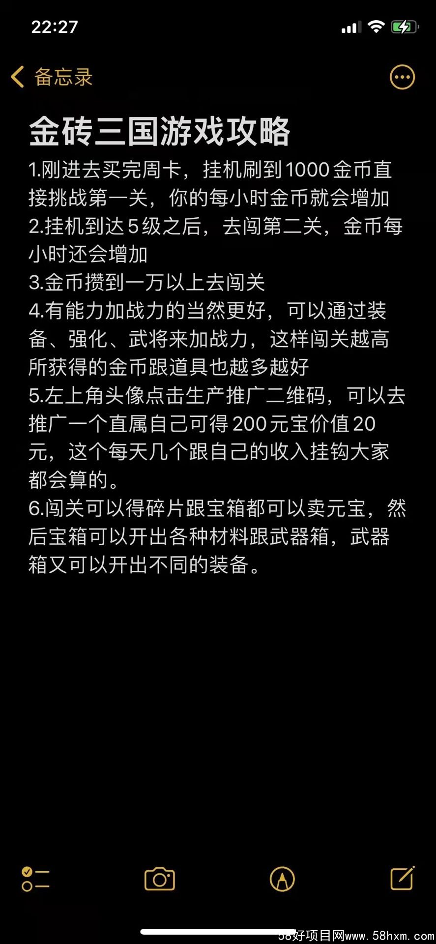 6e32f13023eb2362