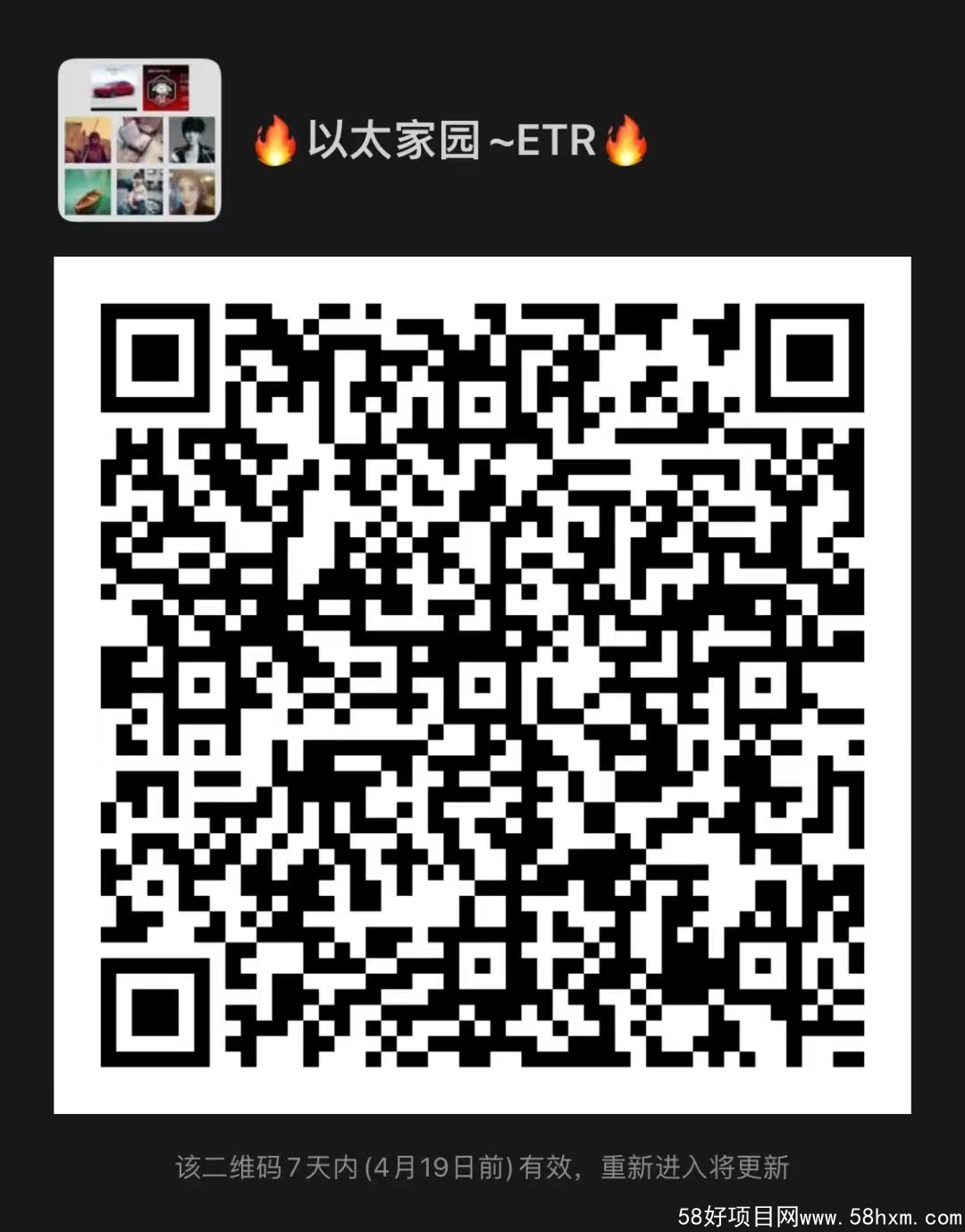 微信图片_20220414033930