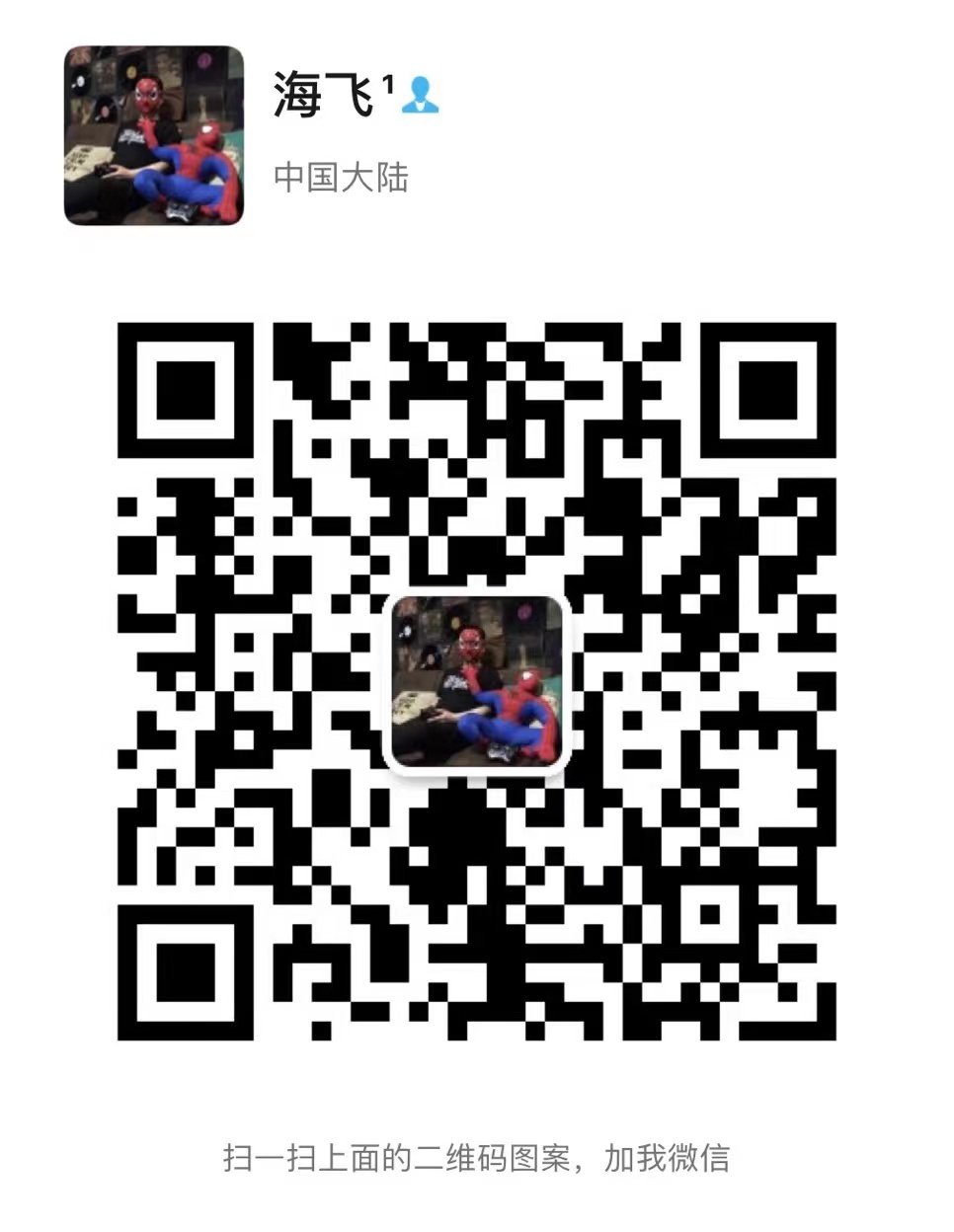 7fd59839161a49e7d0279f30826c3e9