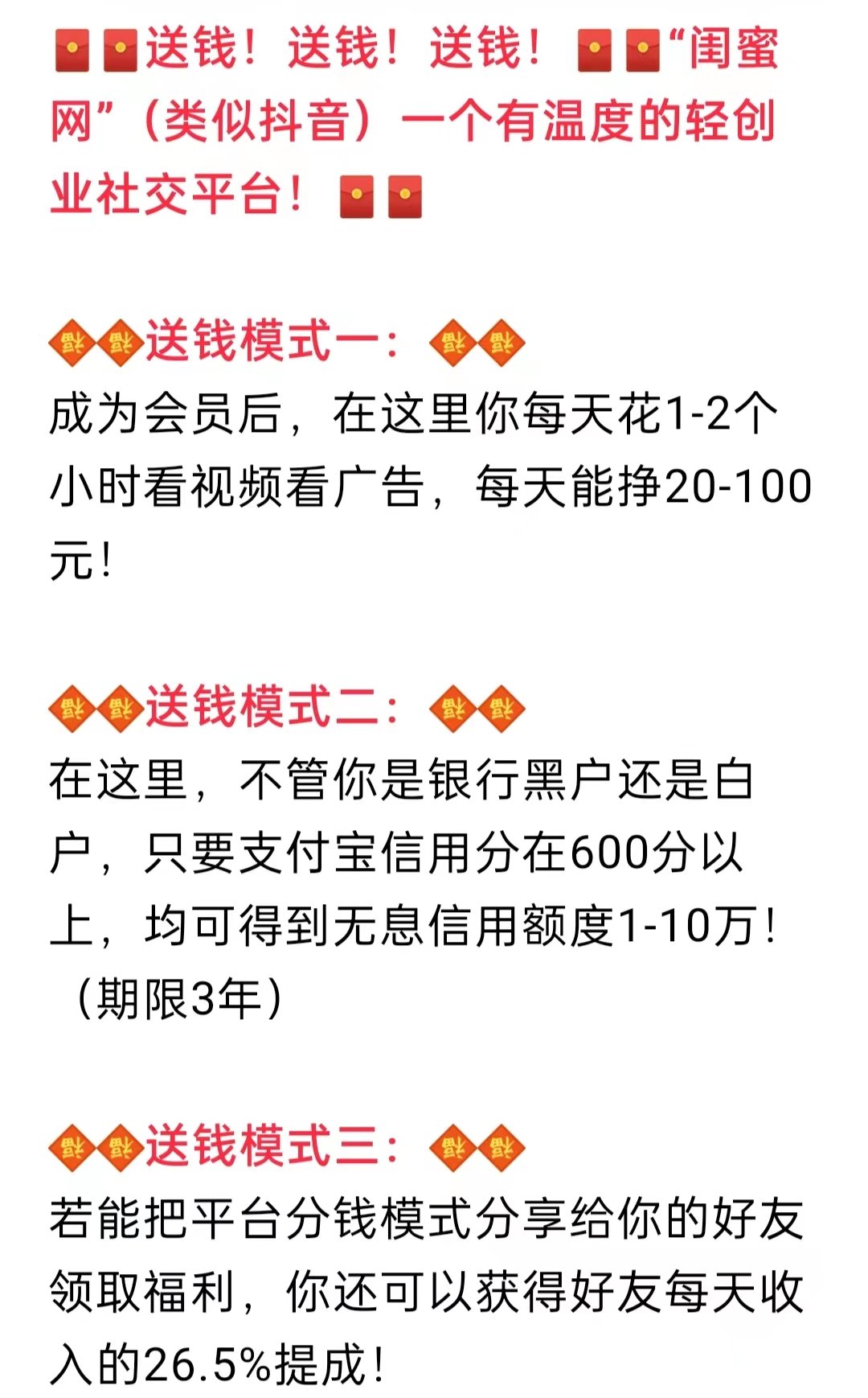 mmexport1650263644095