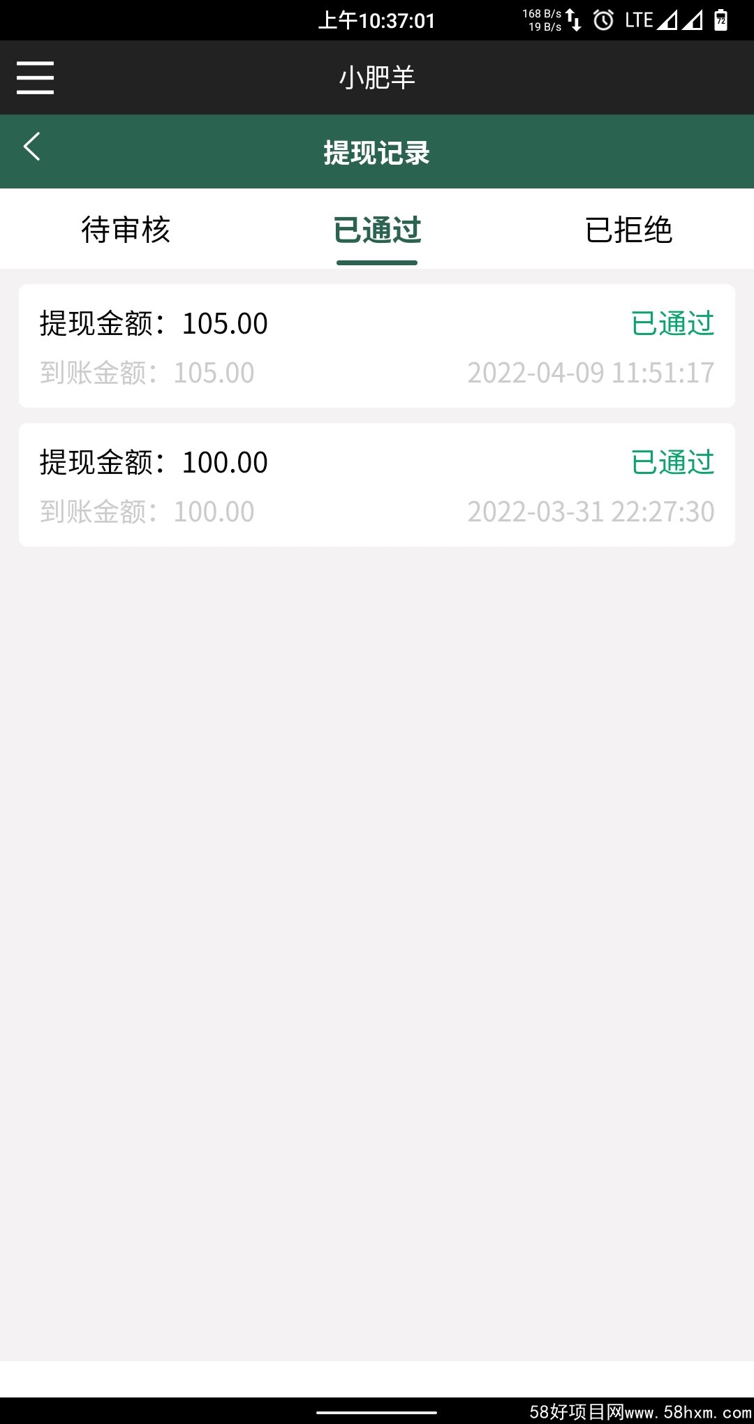 Screenshot_20220410-103702