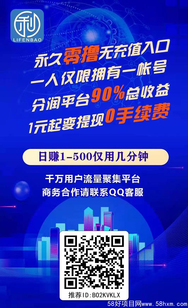 TGM-164890719088616071398BO2KVKLX_1