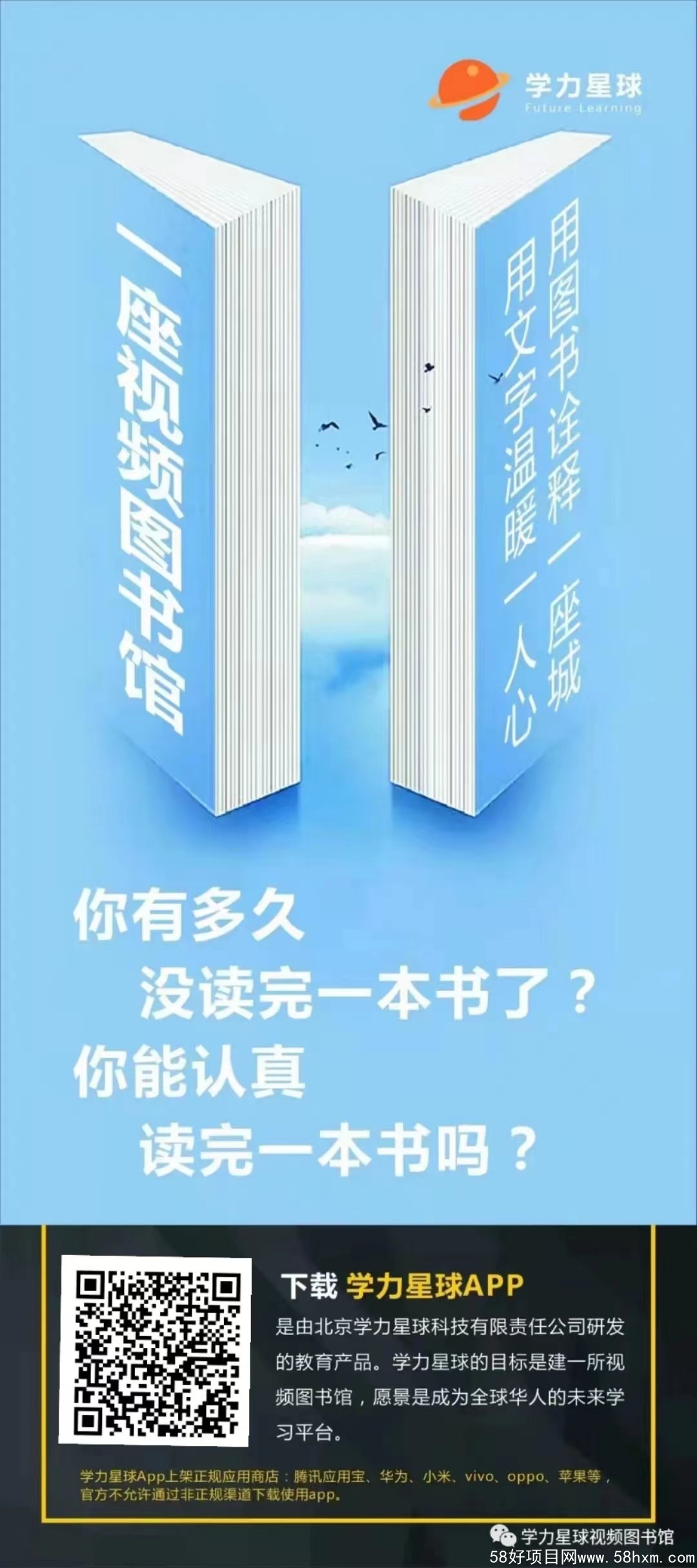 mmexport1650418607296