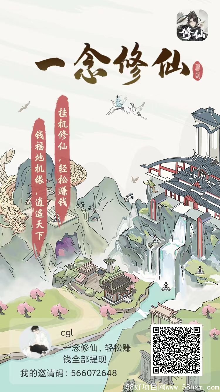 微信图片_20220422093815